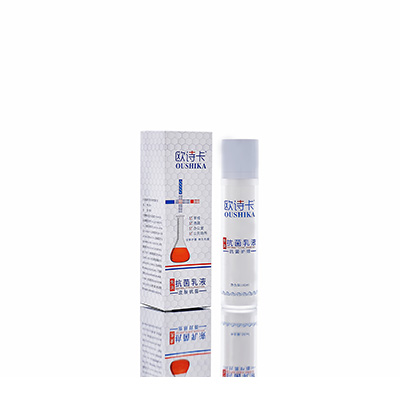 美姑多用途抗菌乳液